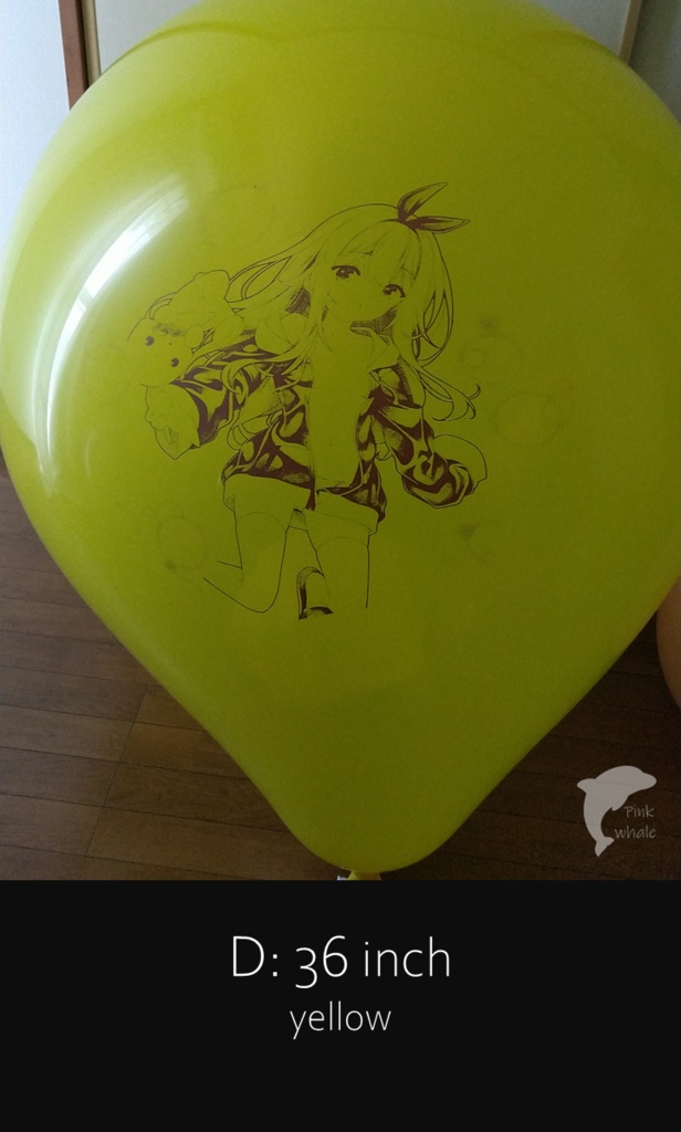 キャラクター風船