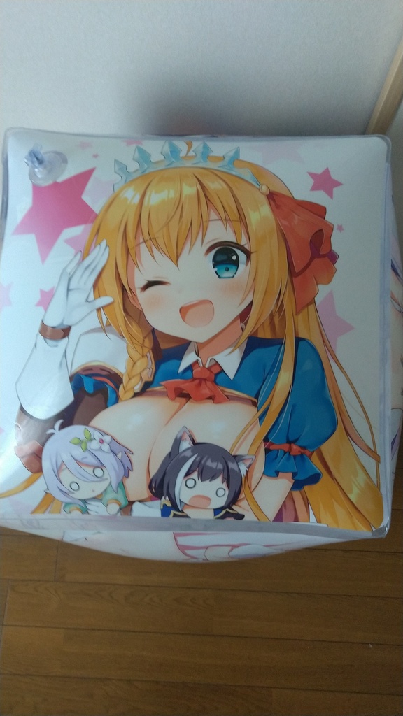 さいころボール BISHOKUDEN