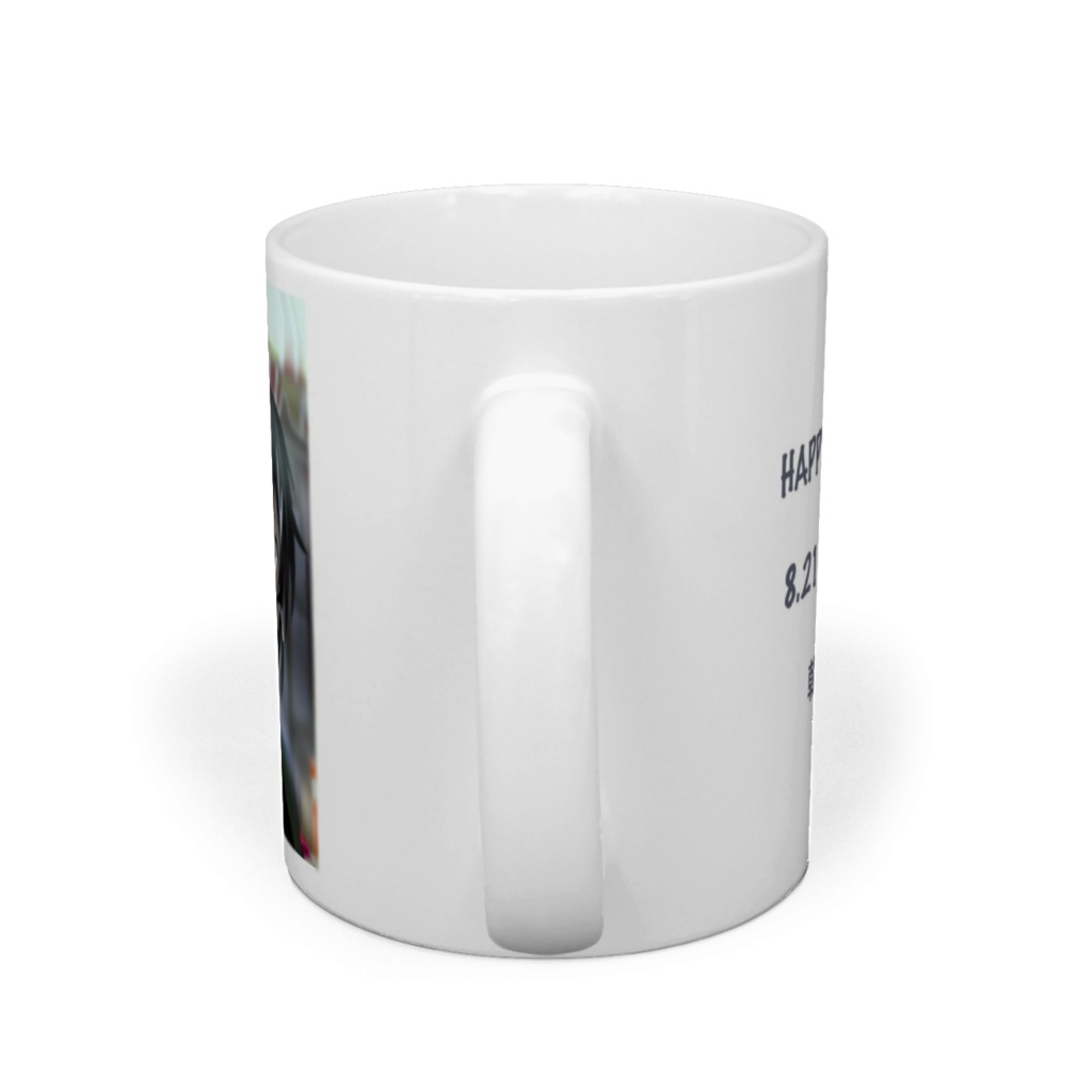 シノン誕生日マグカップ