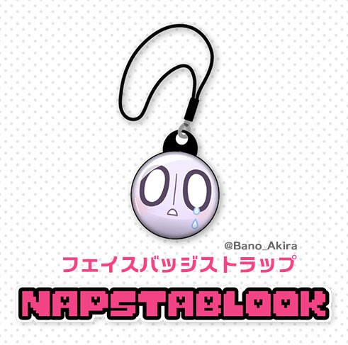 Undertaleフェイスバッジストラップ【Napstablook】