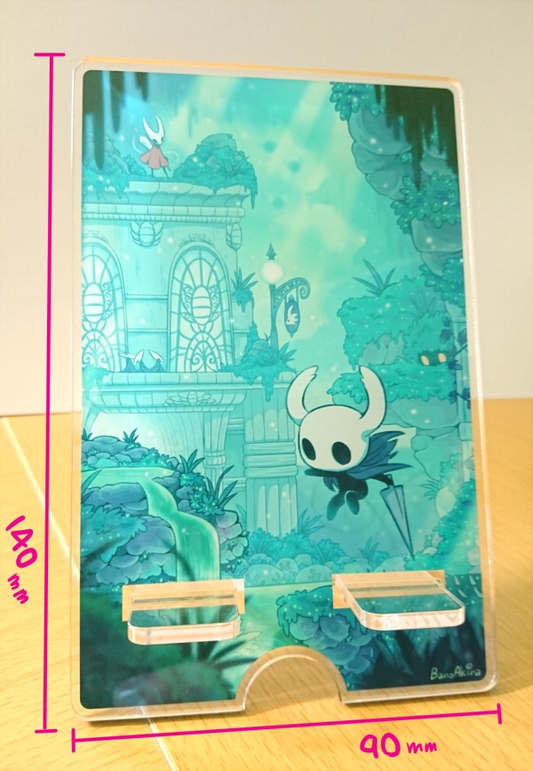 HollowKnight スマホスタンド【Greenpath】