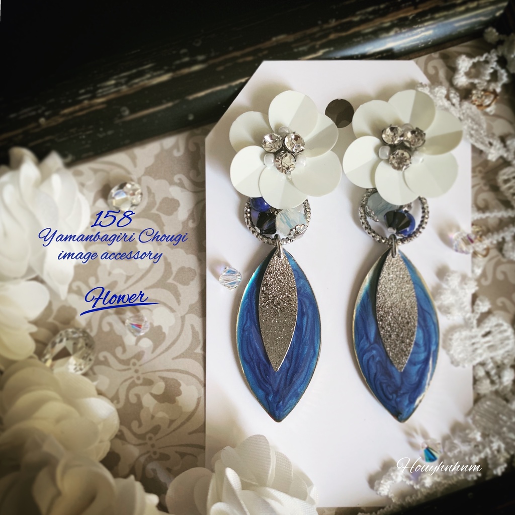 山姥切長義イメージアクセサリー