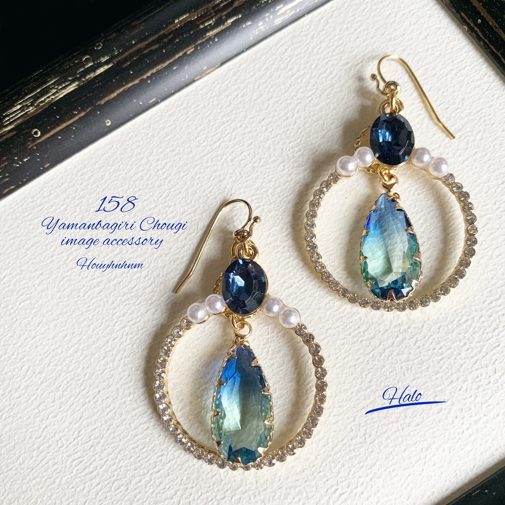 山姥切長義イメージアクセサリー