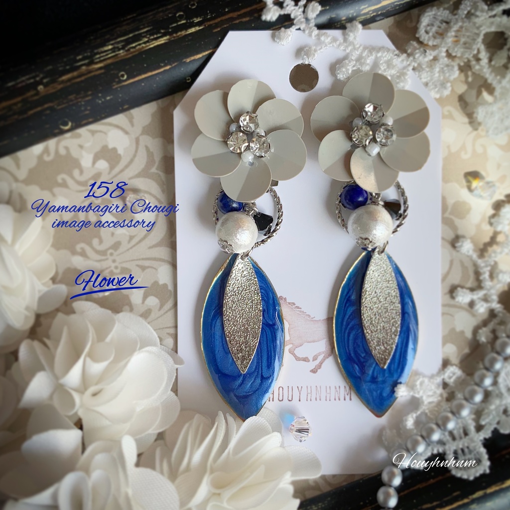 山姥切長義イメージアクセサリー