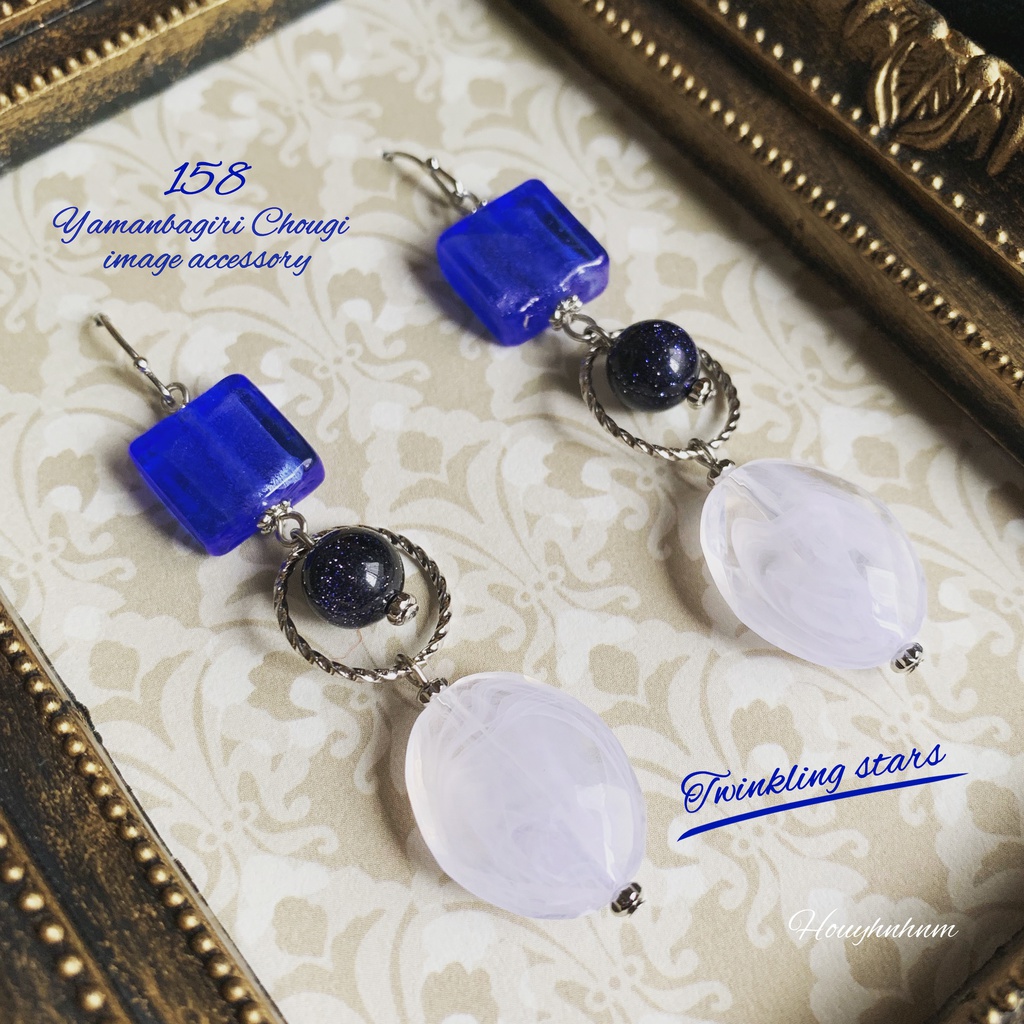 山姥切長義イメージアクセサリー