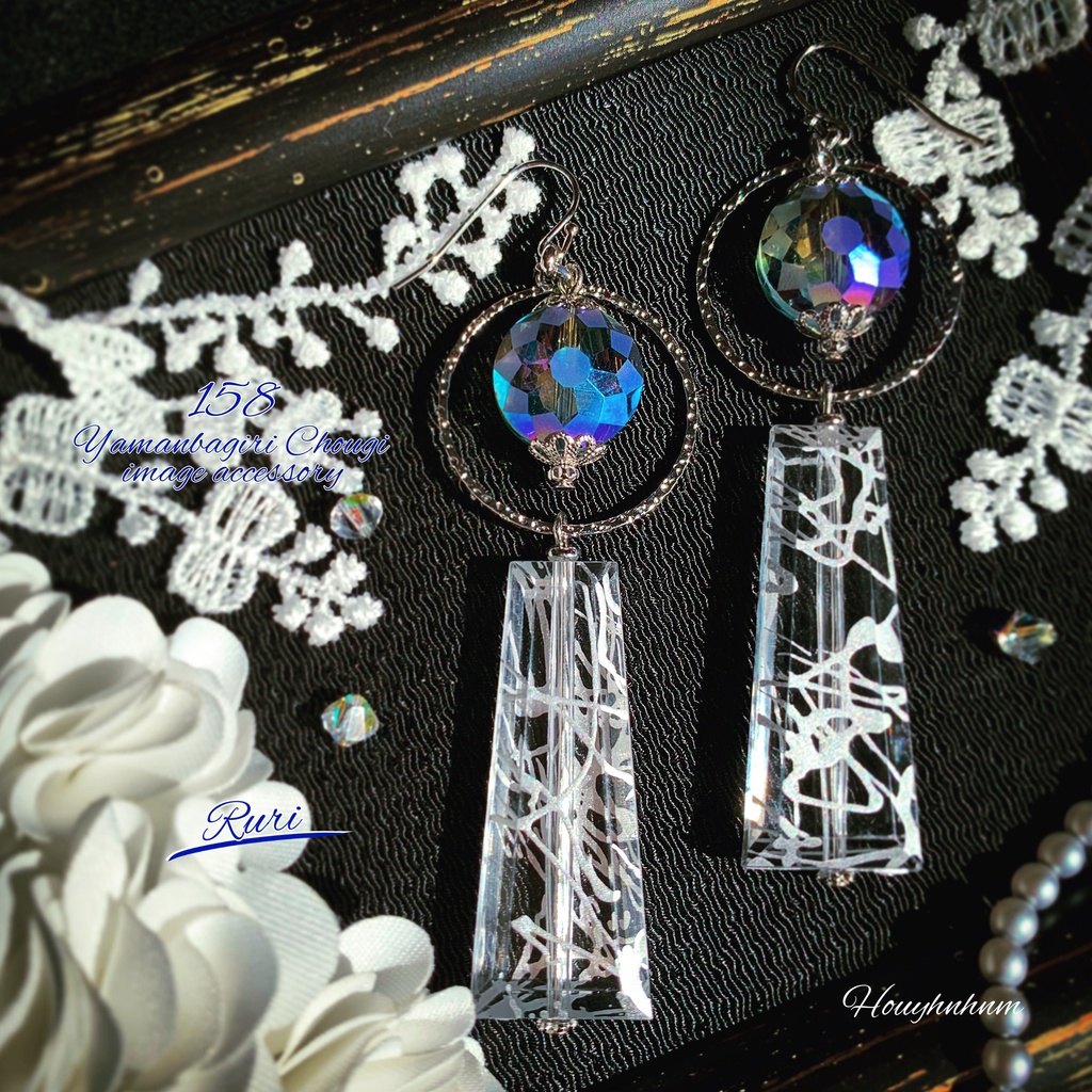 山姥切長義イメージアクセサリー