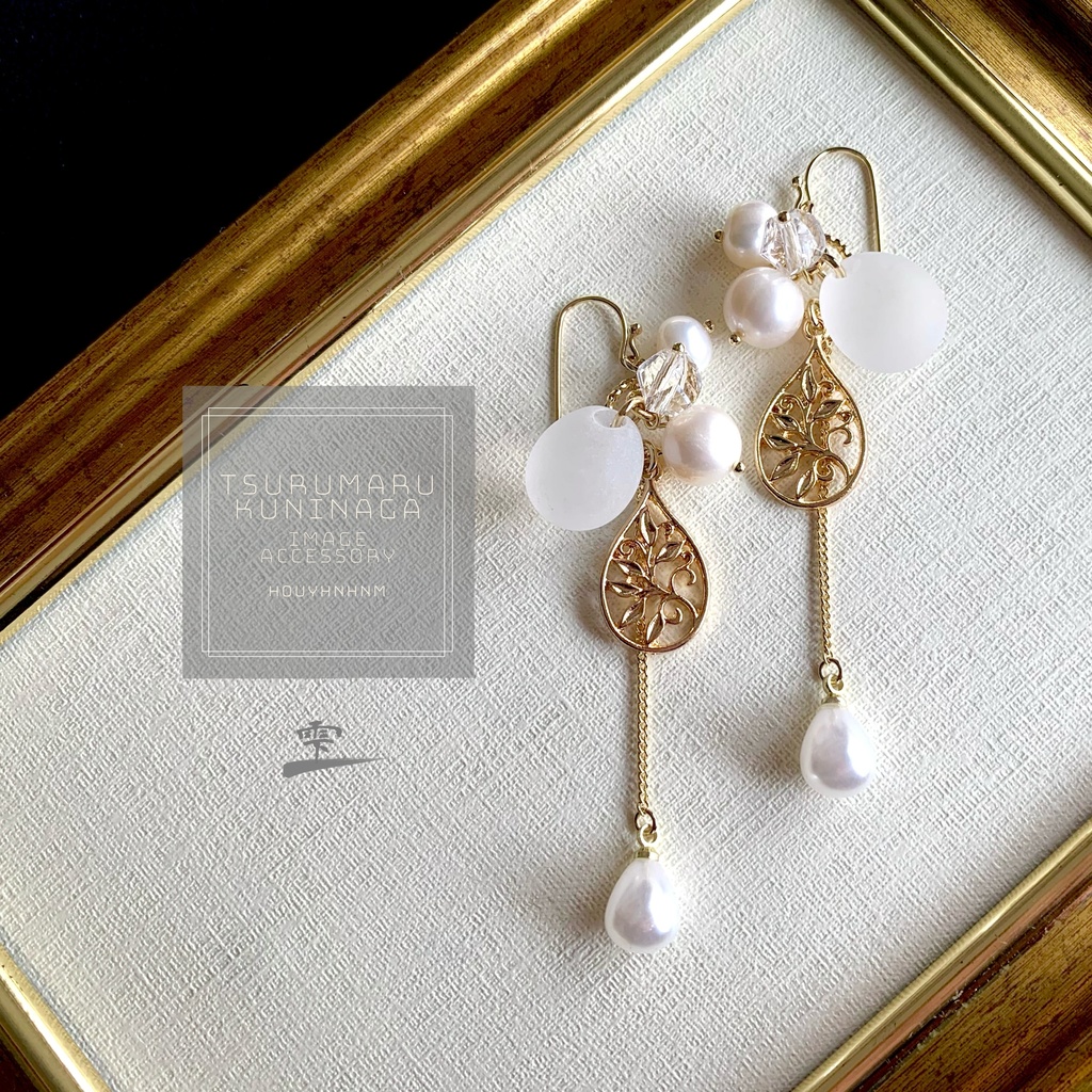 鶴丸国永イメージアクセサリー