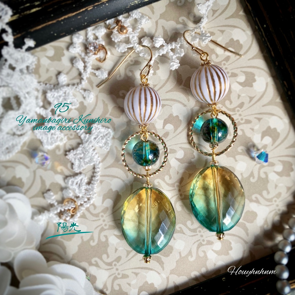 山姥切国広イメージ イヤーアクセサリー