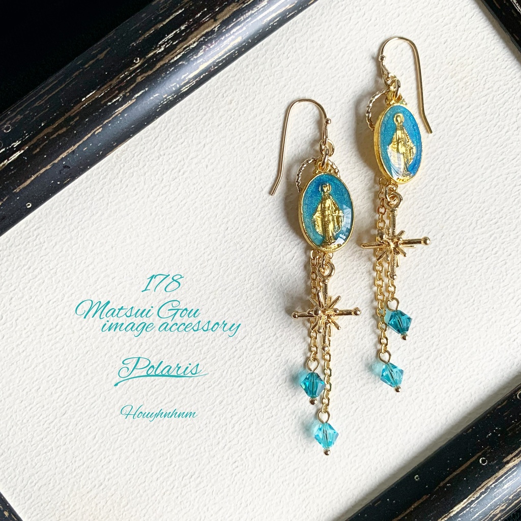 松井江イメージ イヤーアクセサリー