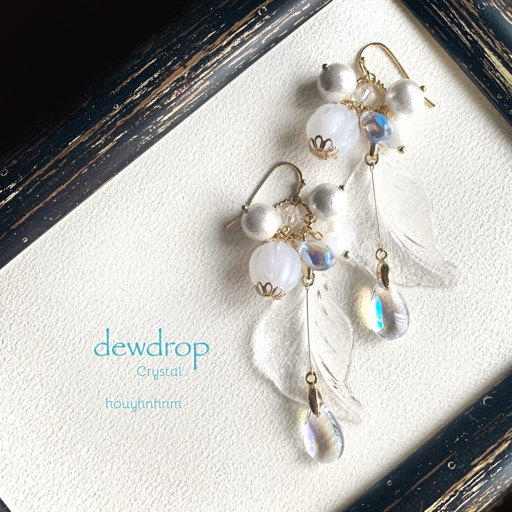 dewdrop