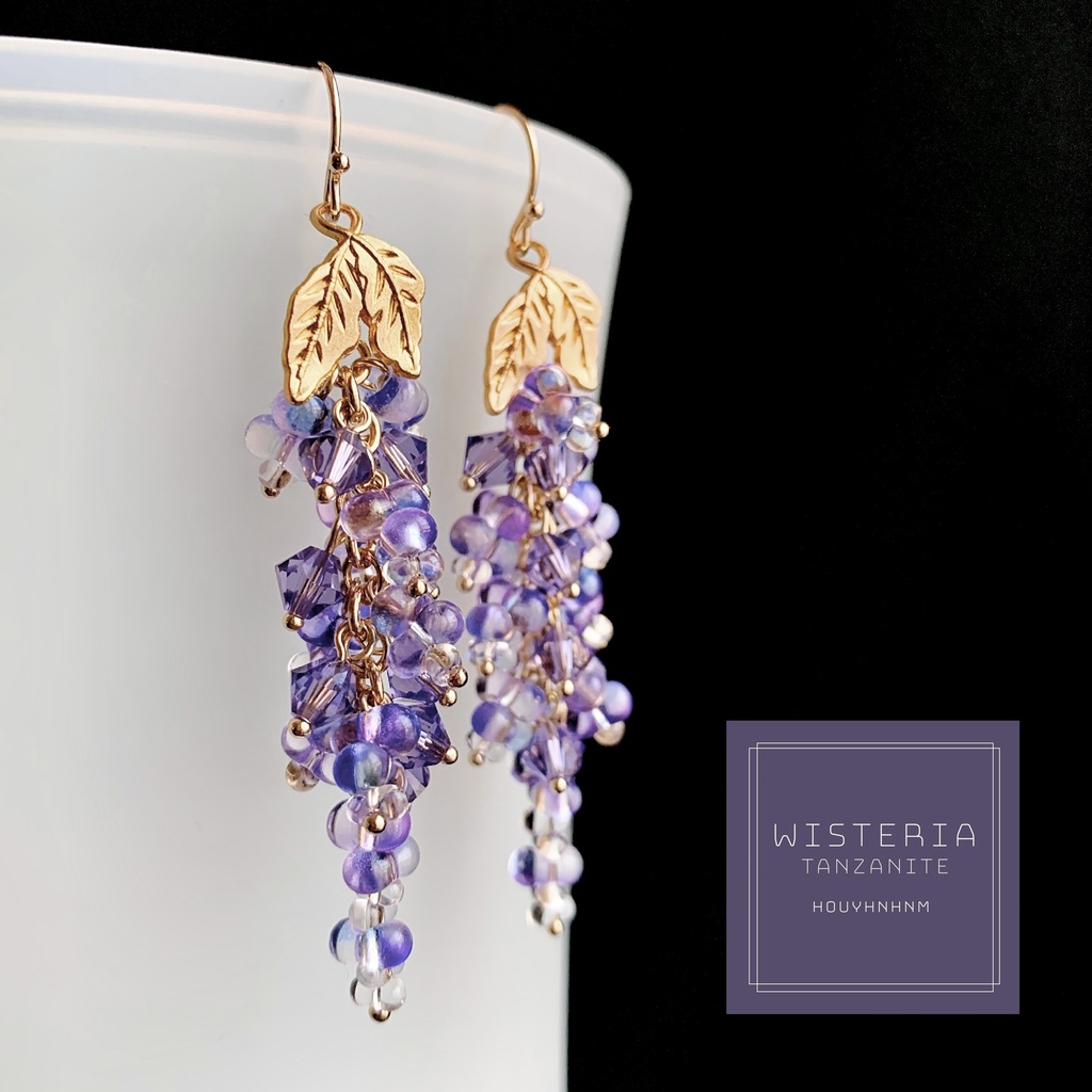 Wisteria (pierce)