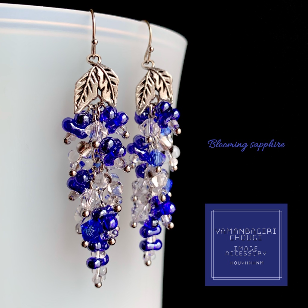 山姥切イメージアクセサリー