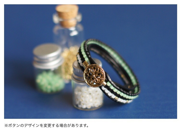 馬の尻尾とシードビーズのブレスレット