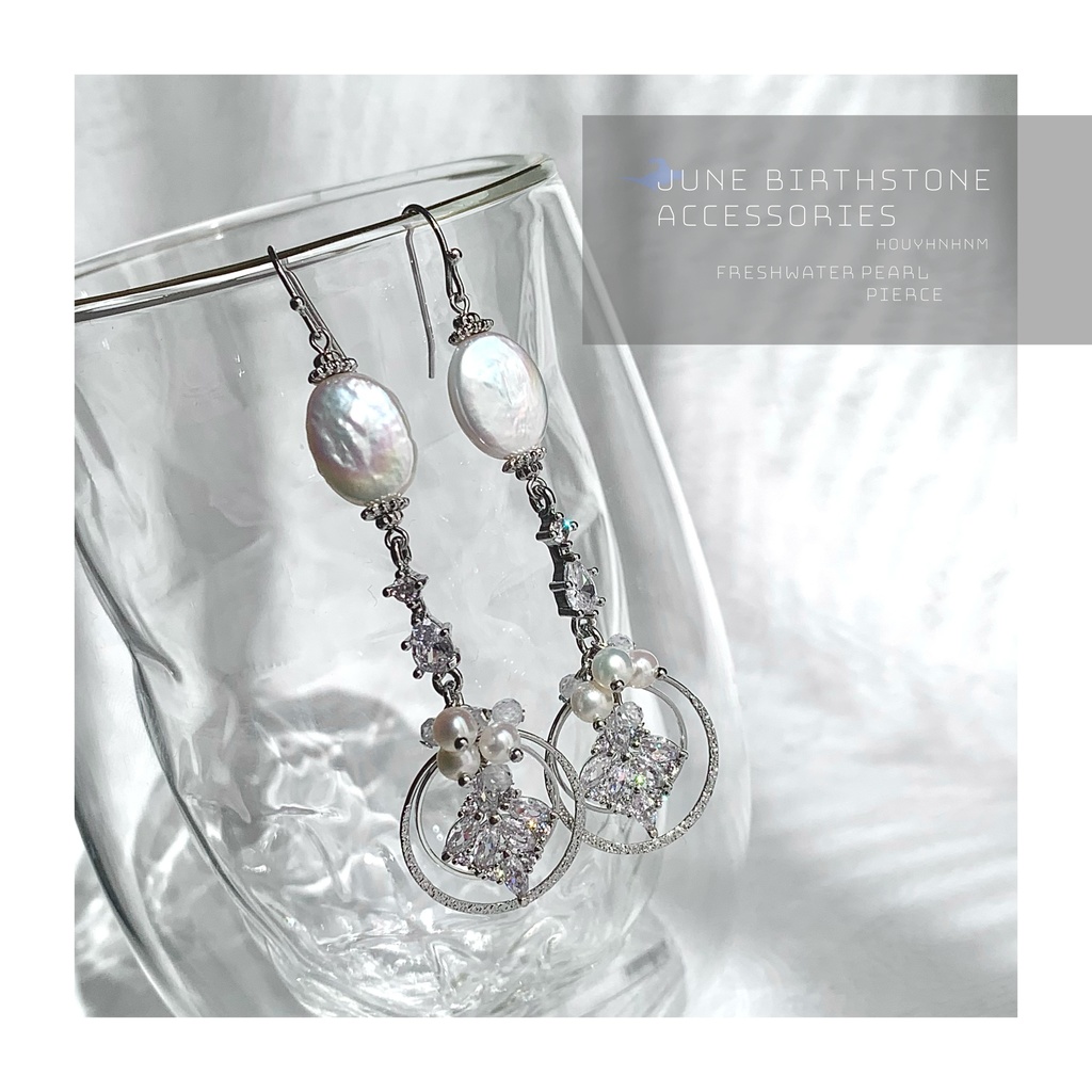 6月誕生石 淡水パールのアクセサリー(シルバー)