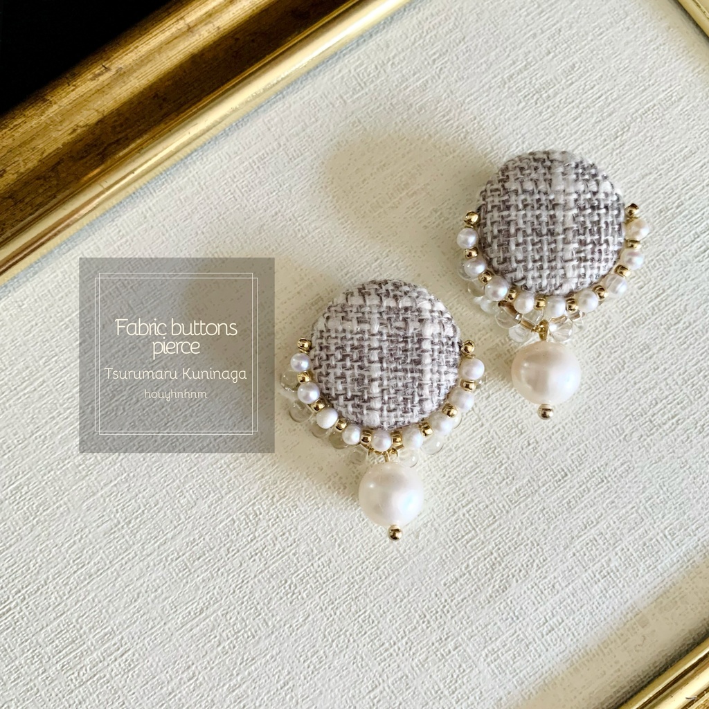 Fabric button pierce