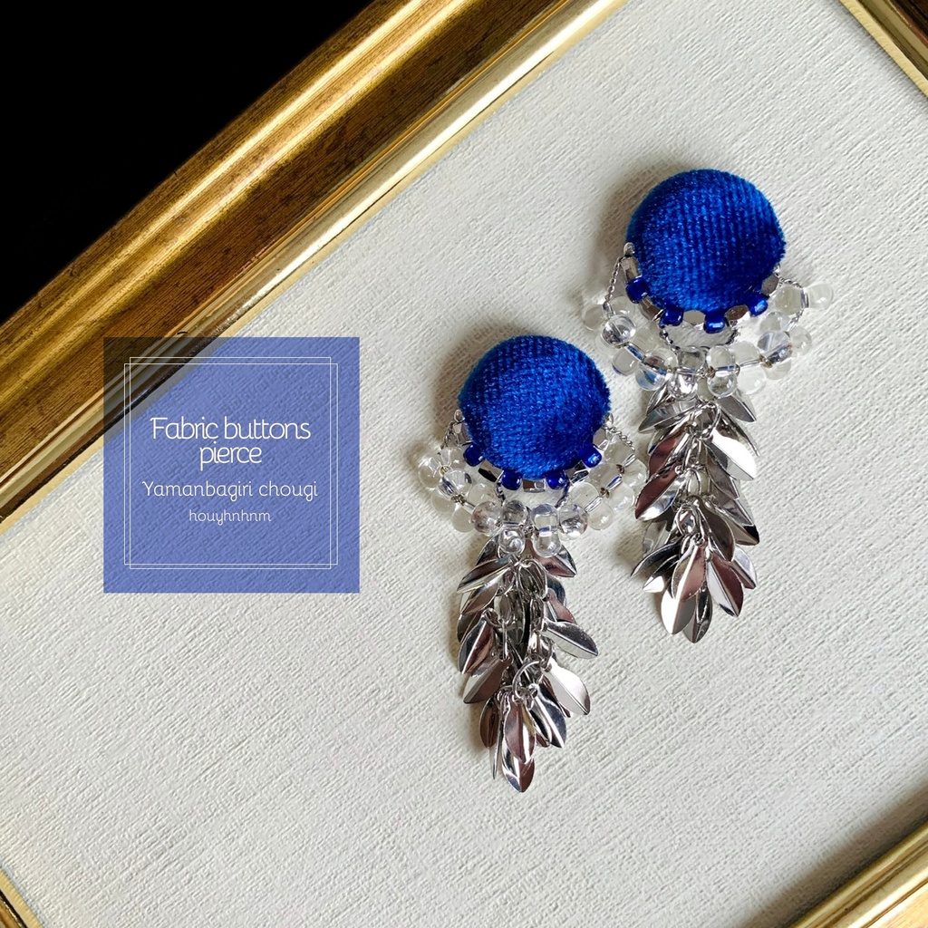 Fabric button pierce