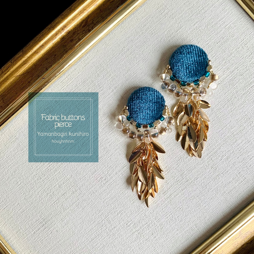 Fabric button pierce