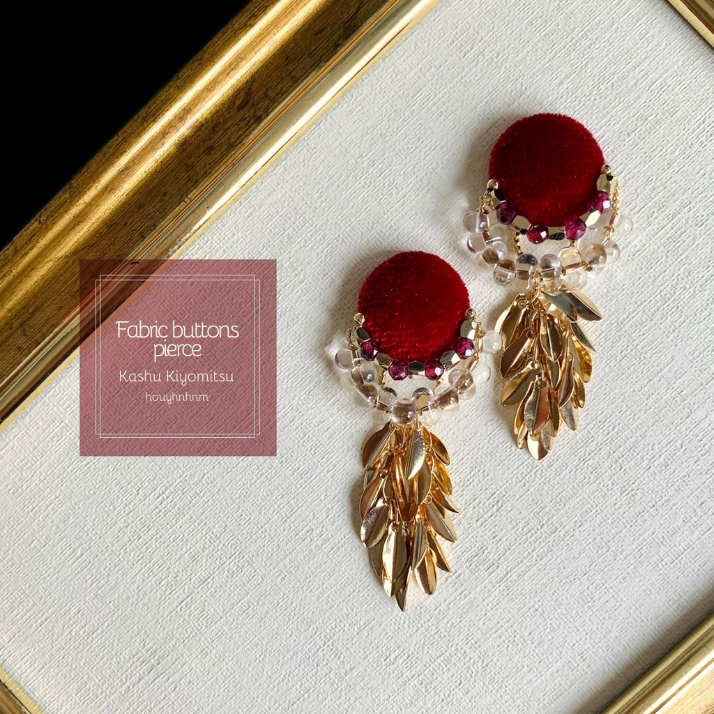 Fabric button pierce