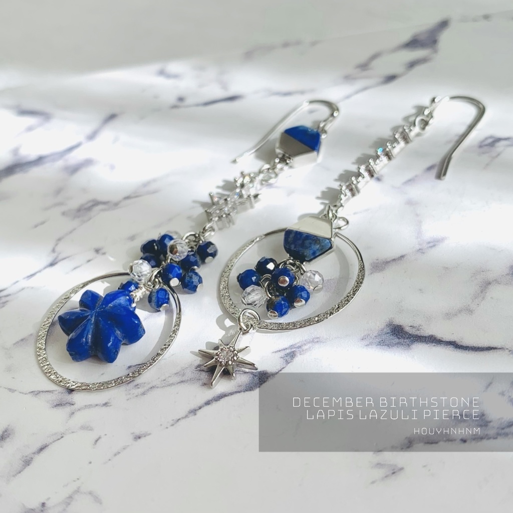 12月誕生石 ラピスラズリのピアス