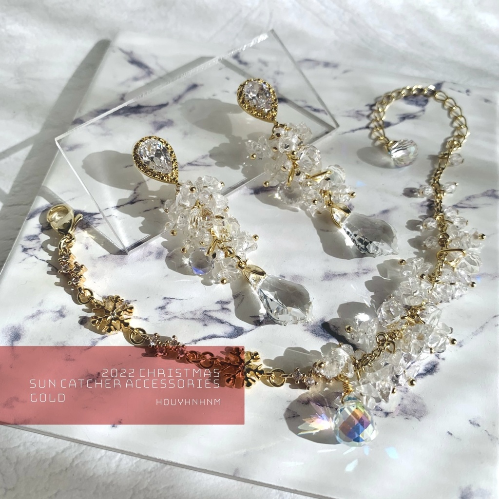 サンキャッチャーなアクセサリー