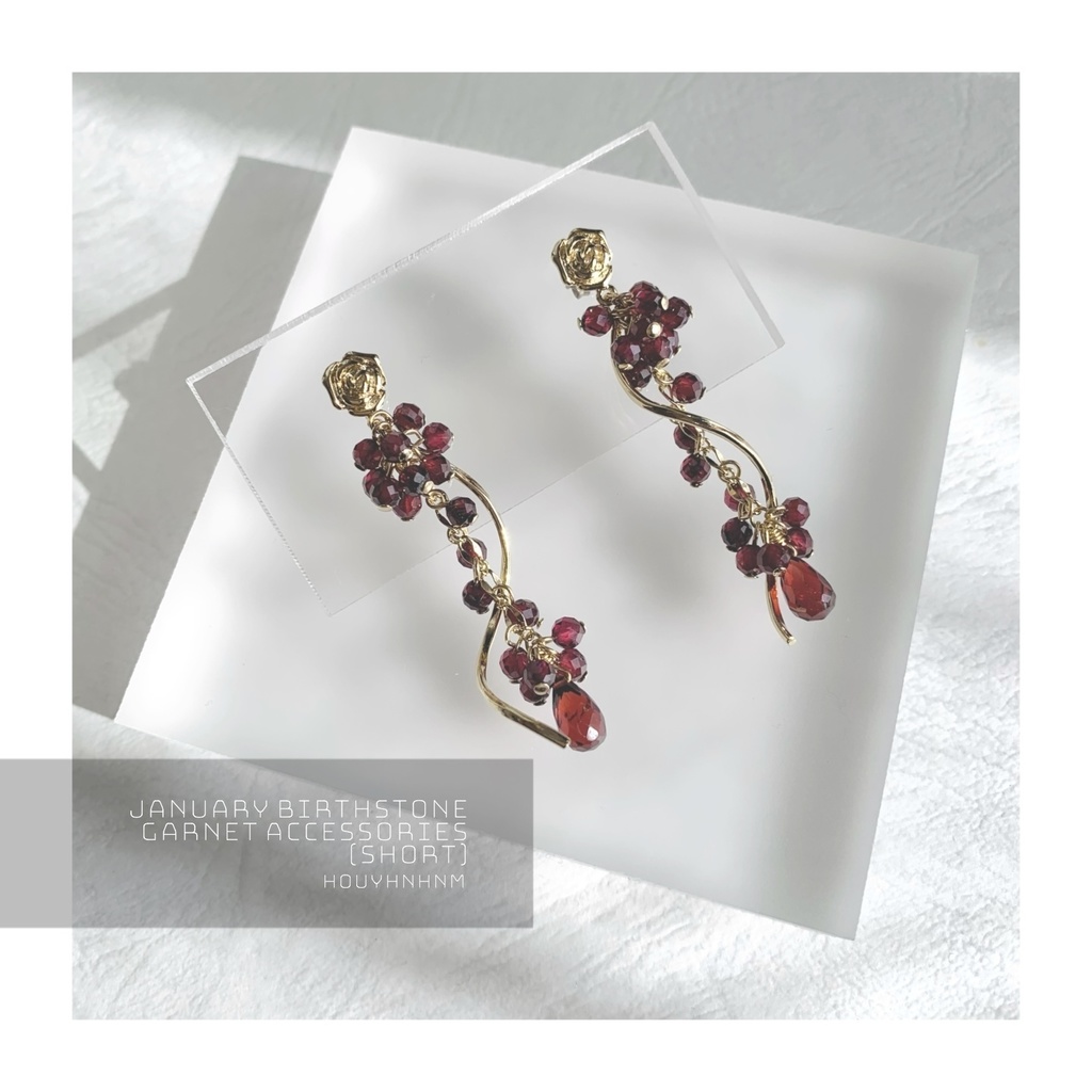 1月誕生石 ガーネットのピアス
