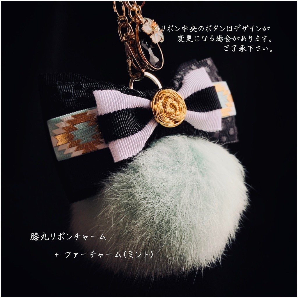 刀剣男子イメージ バッグチャーム