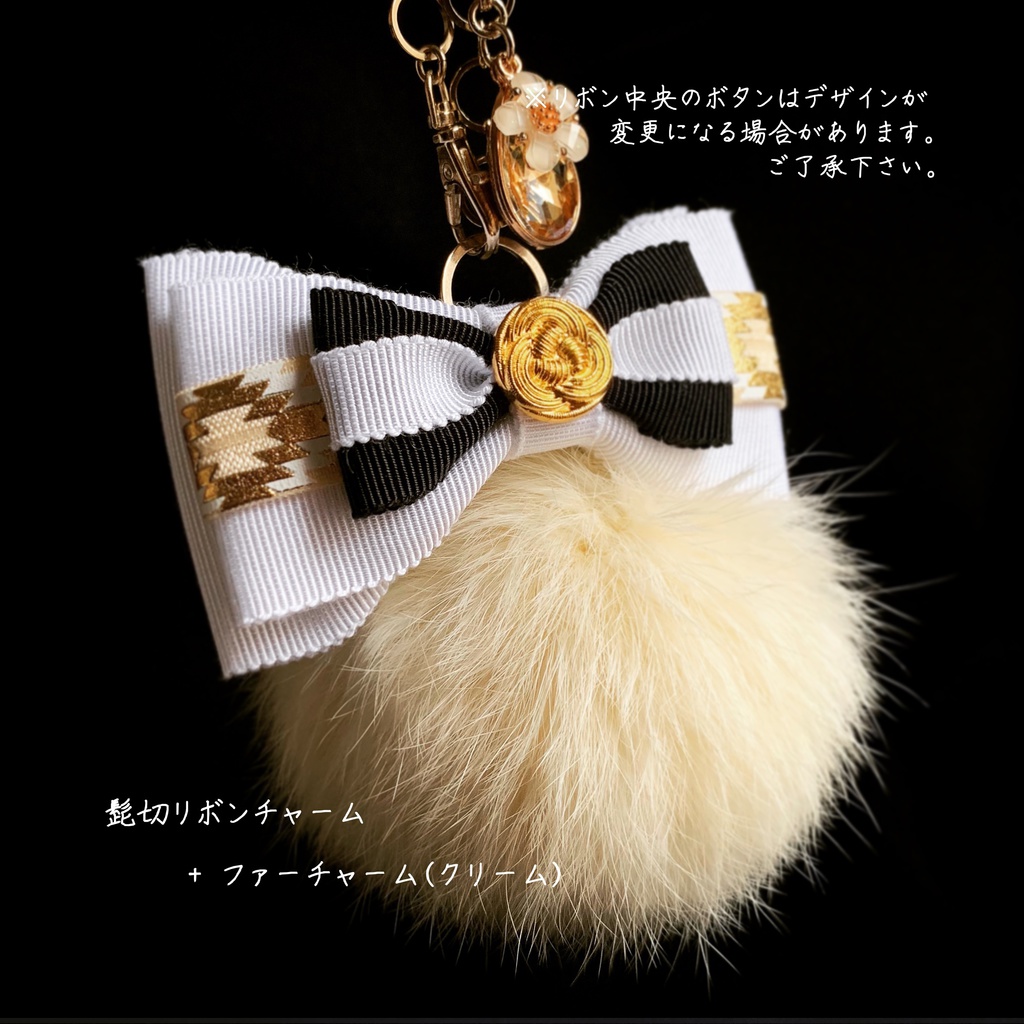 刀剣男子イメージ バッグチャーム