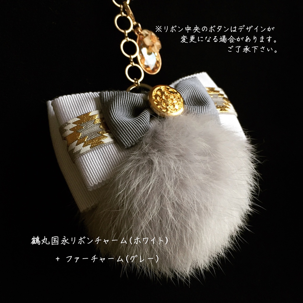 刀剣男子イメージ バッグチャーム