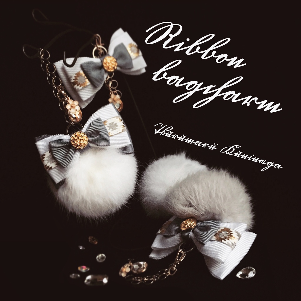 刀剣男子イメージ バッグチャーム