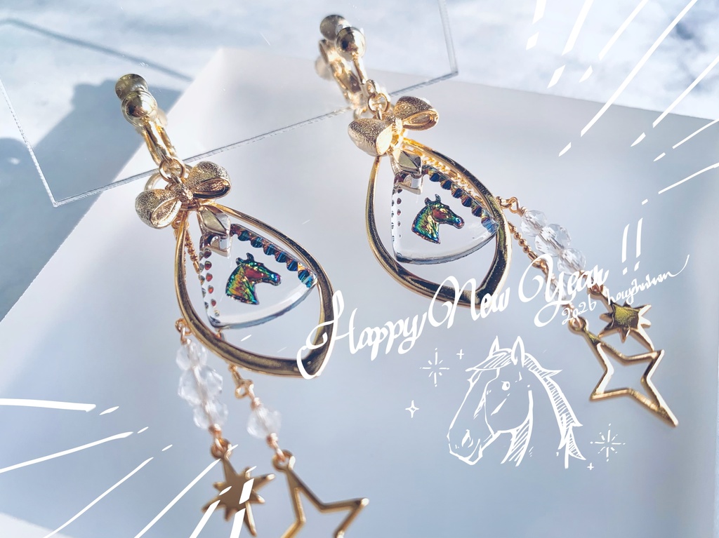 ドイツ製ガラスとクリスタルのピアス