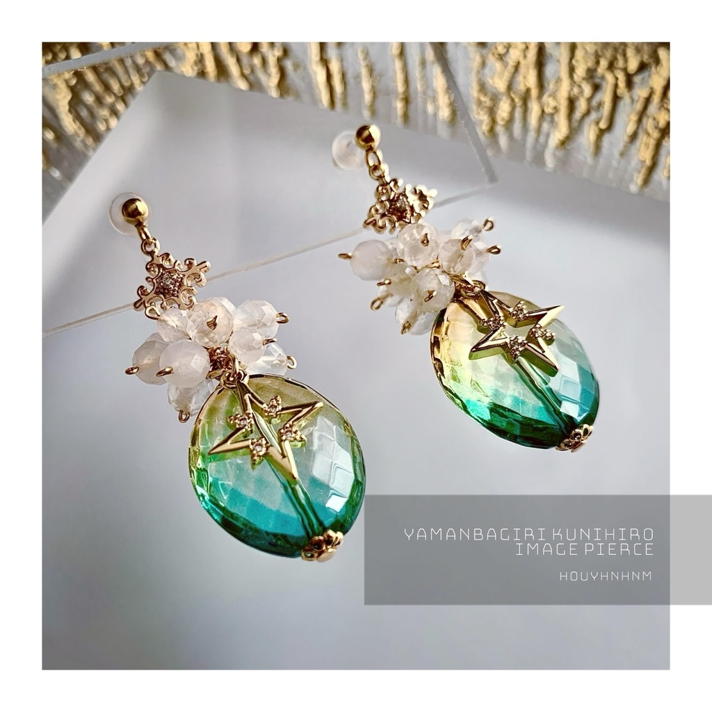 山姥切国広イメージ ピアス