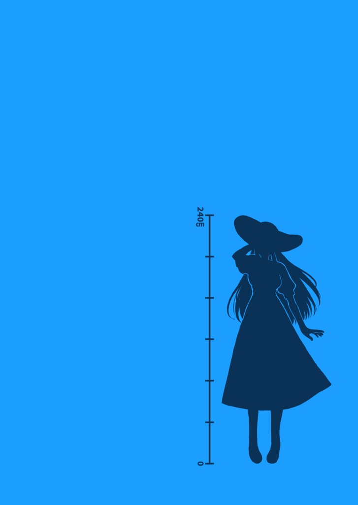 どきどき八尺様クリアファイル