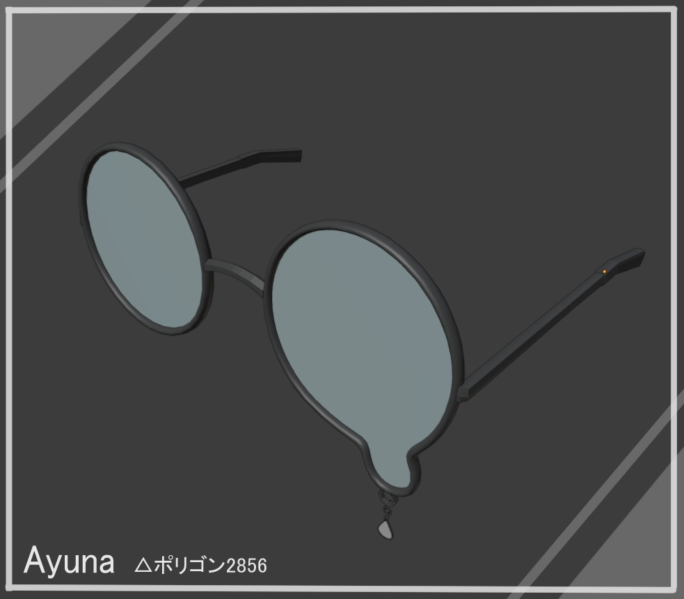 泣きメガネ