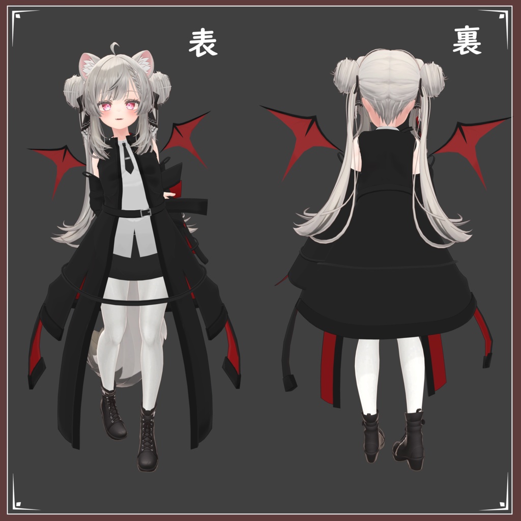 【マヌカ対応】ヴァンパイアコート