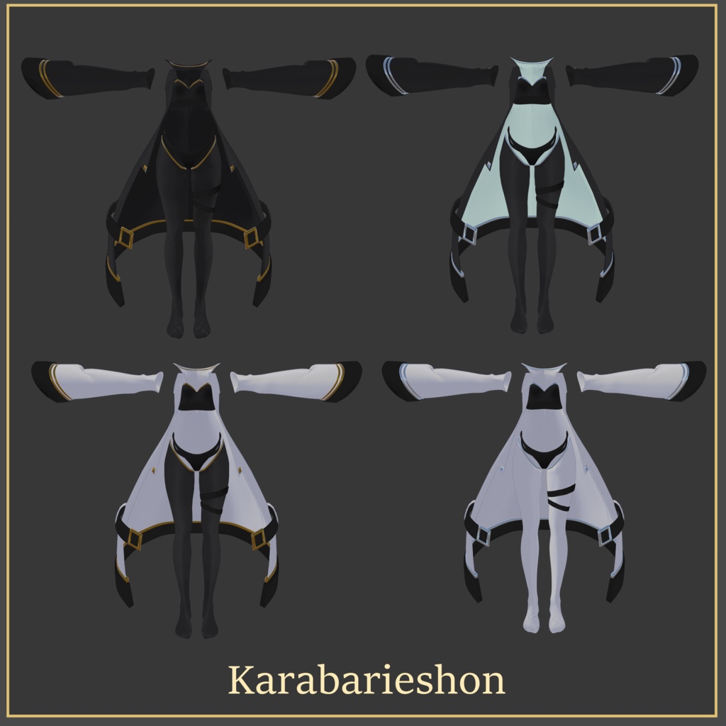 【マヌカ対応】アサシネイト・コート