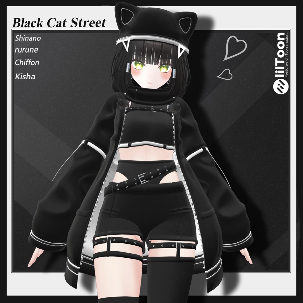 【4アバター対応対応】Black Cat Street 4月20日まで200円OFF