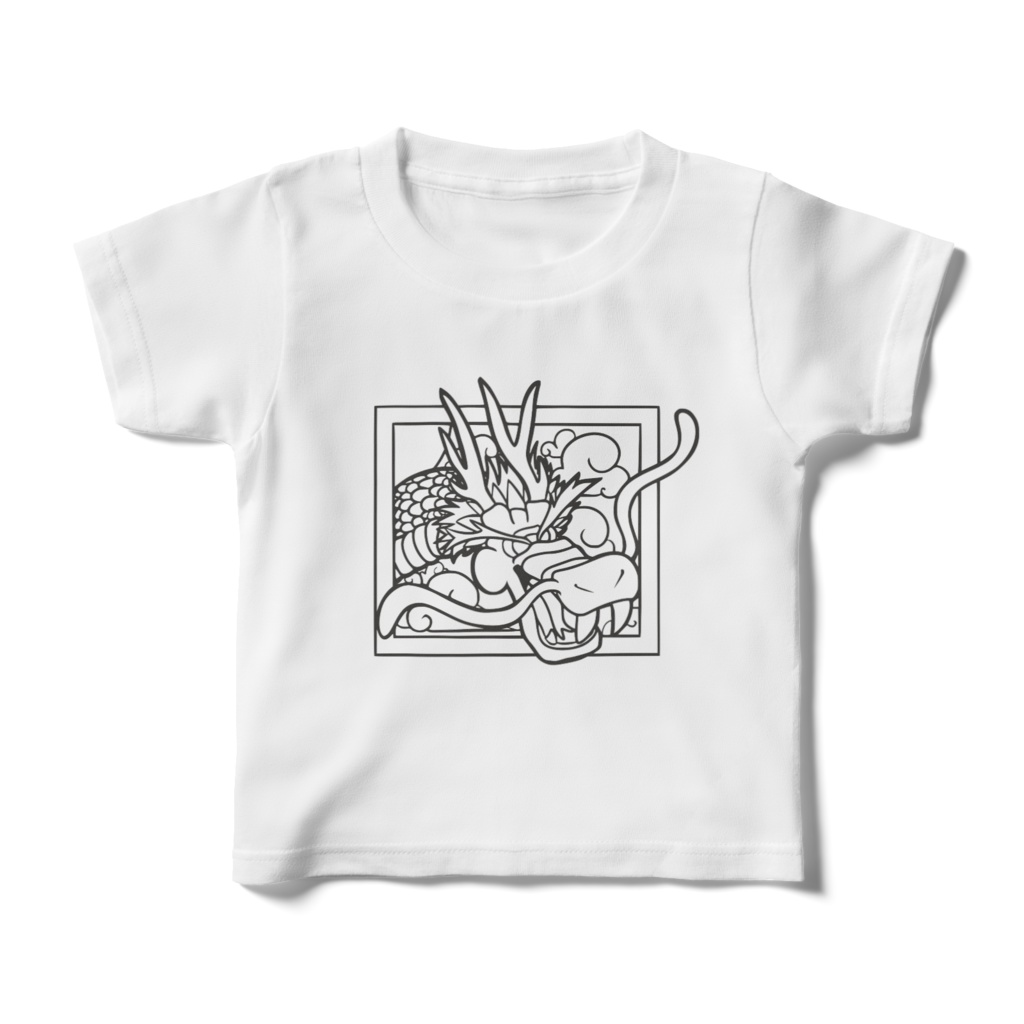 龍８