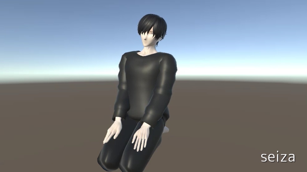 男性アバター向け待機モーション集 通常版無料