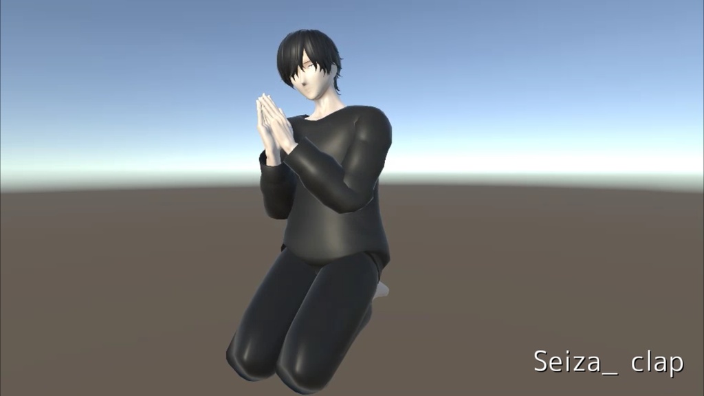 男性アバター向け待機モーション集_02 通常版無料