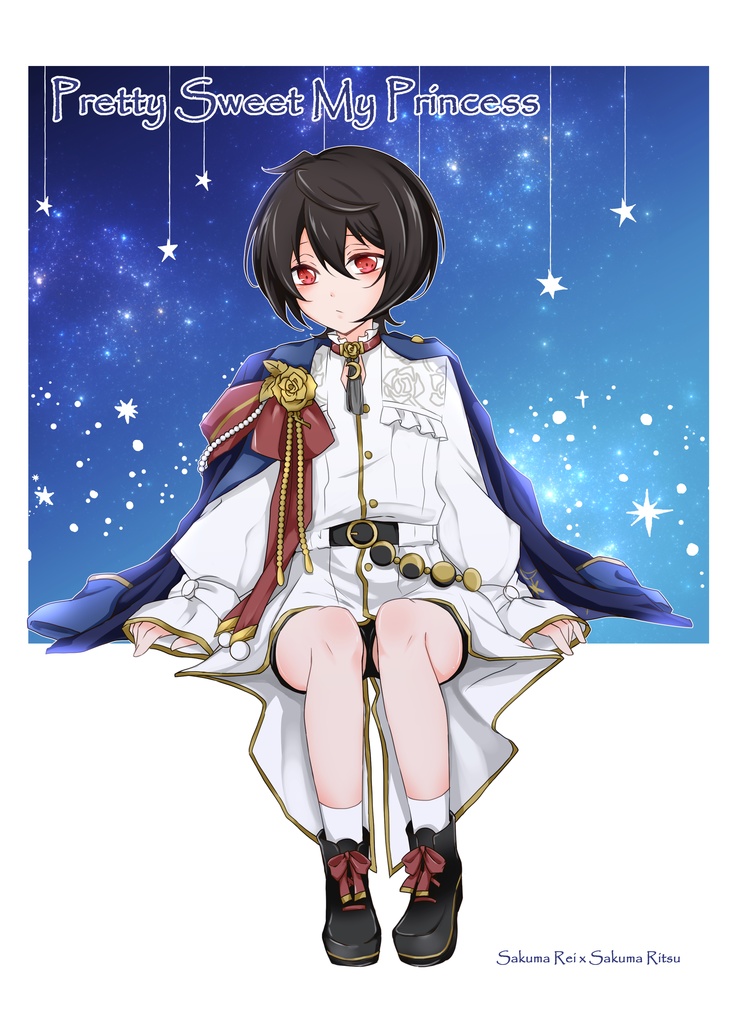 Pretty Sweet My Princess