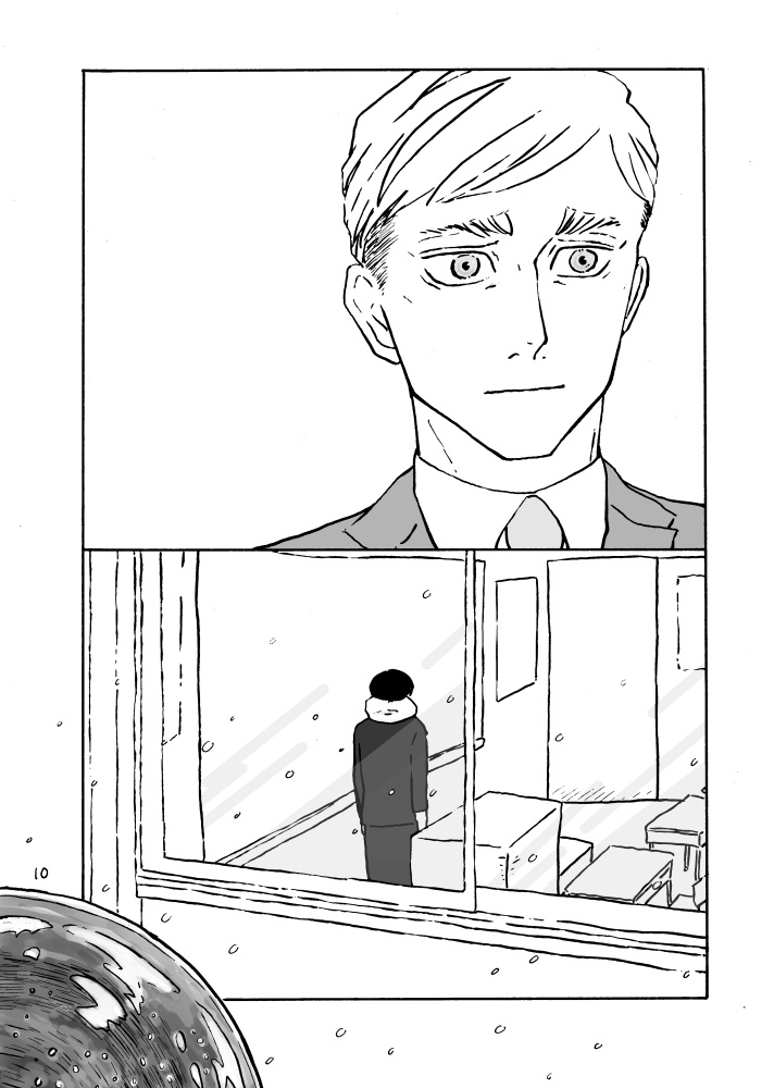 忘れもの雑貨店