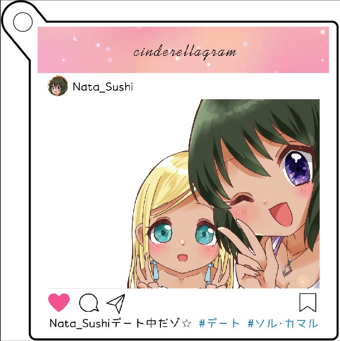 インスタ風アクリルキーホルダー