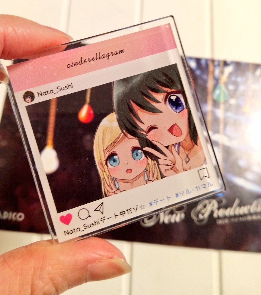 恋二度　香港ファンミ　インスタ風キーホルダー 2579a0a2-907d-48aa-ae0b-