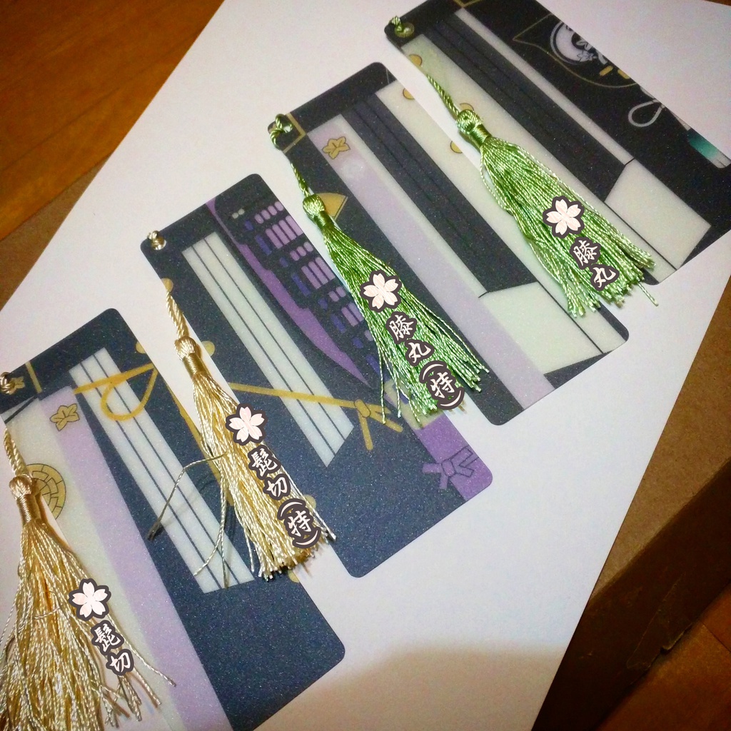 【2019/10/17更新】刀剣男士衣装PVCしおり (72振)