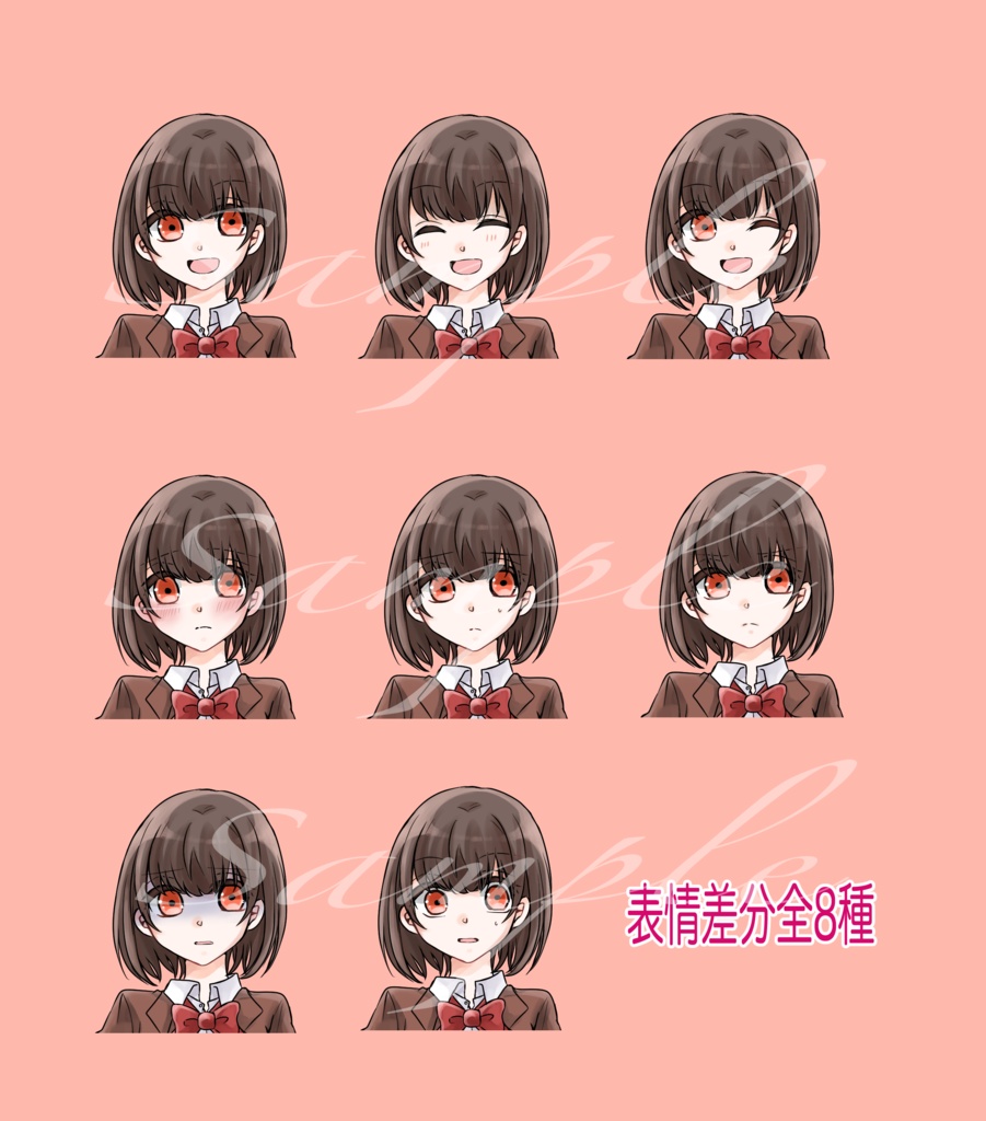 TRPG_フリー女性_立ち絵_制服