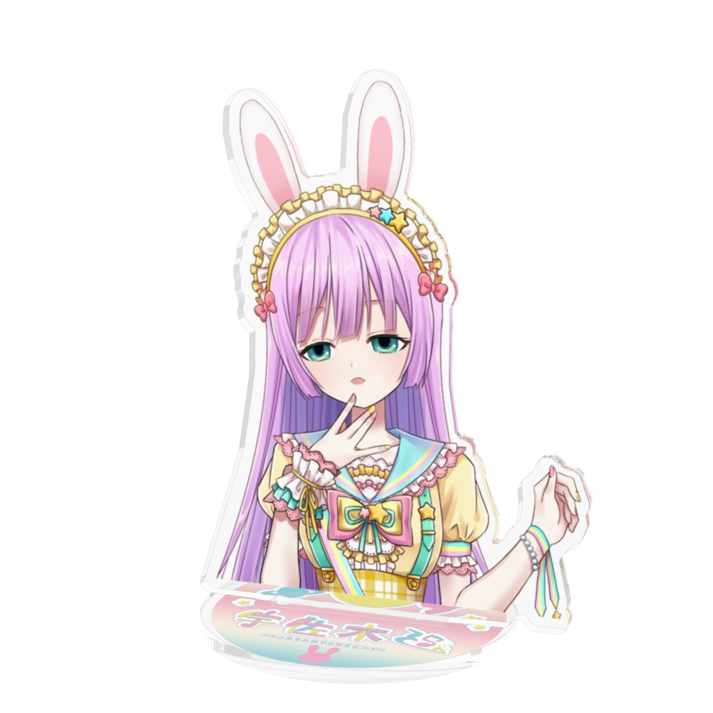 初代そらバストアップアクスタ