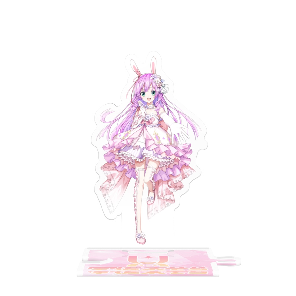 DREAM SKYそら つながるアクスタ