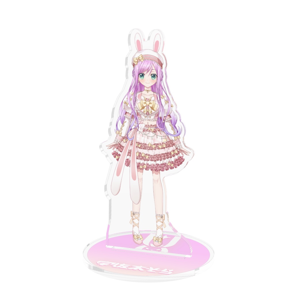 宇佐木そらアクリルフィギュア