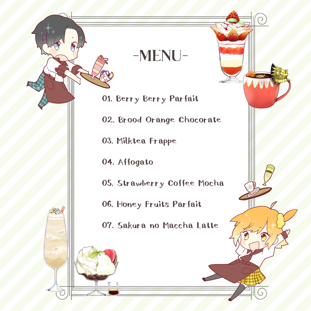 【C95新刊】SERVANT×CAFE イラスト集