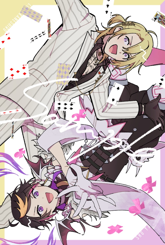 【🌈】LSクリアポストカード